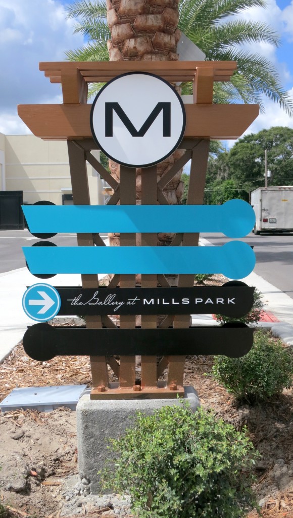 mills park sign 2