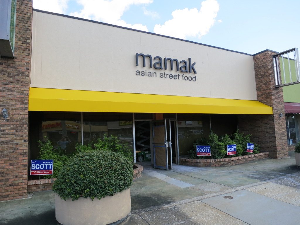 Mamak Asian Street Food to open in Mills 50 - Bungalower