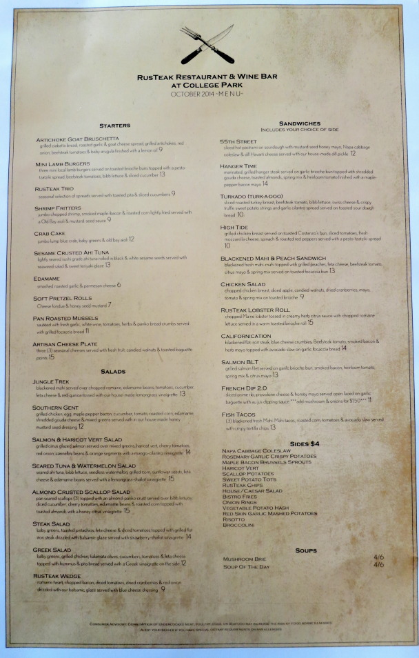 RusTeak Menu 1