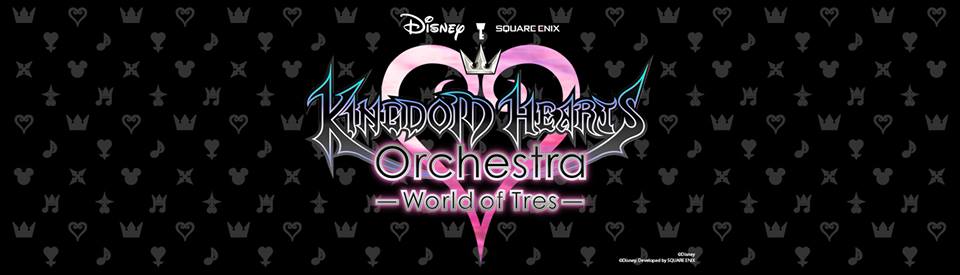 kingdom hearts orchestra shirt