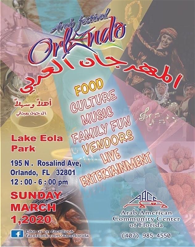 10th Annual Arab Festival Bungalower