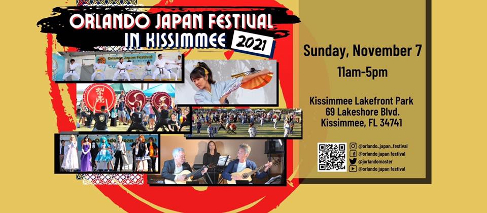 Orlando Japan Festival in Kissimmee - Bungalower